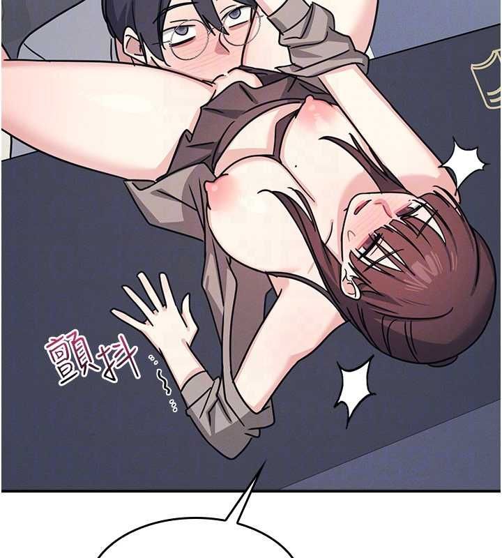 羞恥課堂第33話-學生專用的肉便器