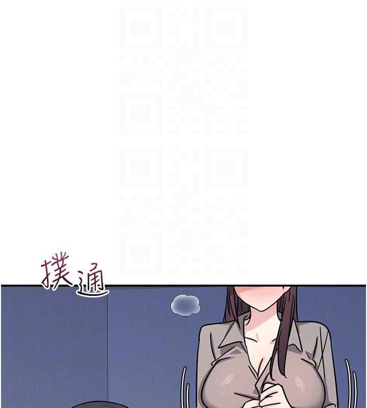 羞恥課堂第33話-學生專用的肉便器