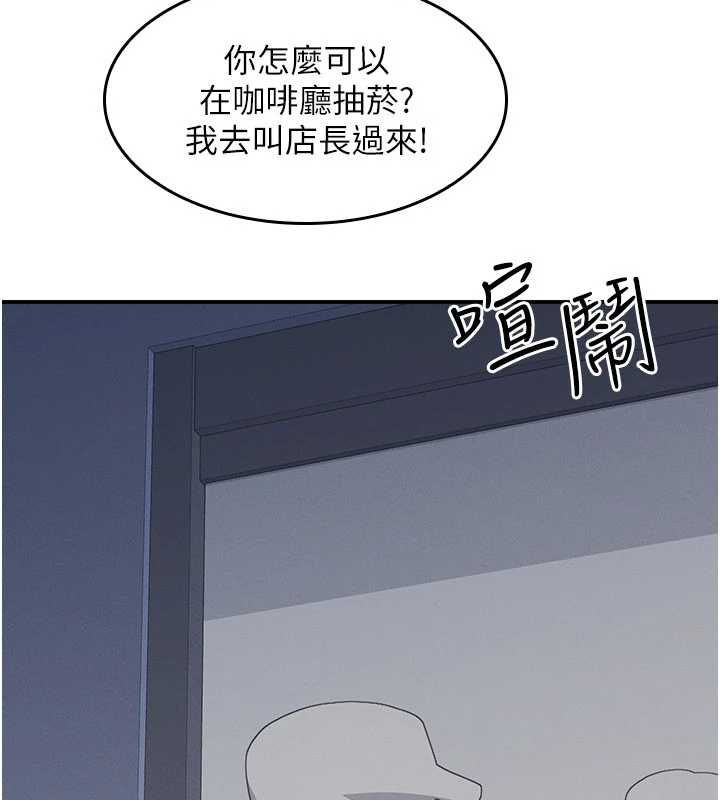 羞恥課堂第33話-學生專用的肉便器