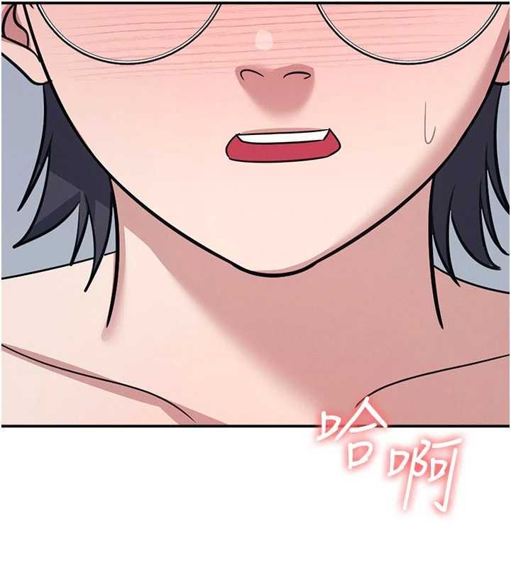 羞恥課堂第33話-學生專用的肉便器