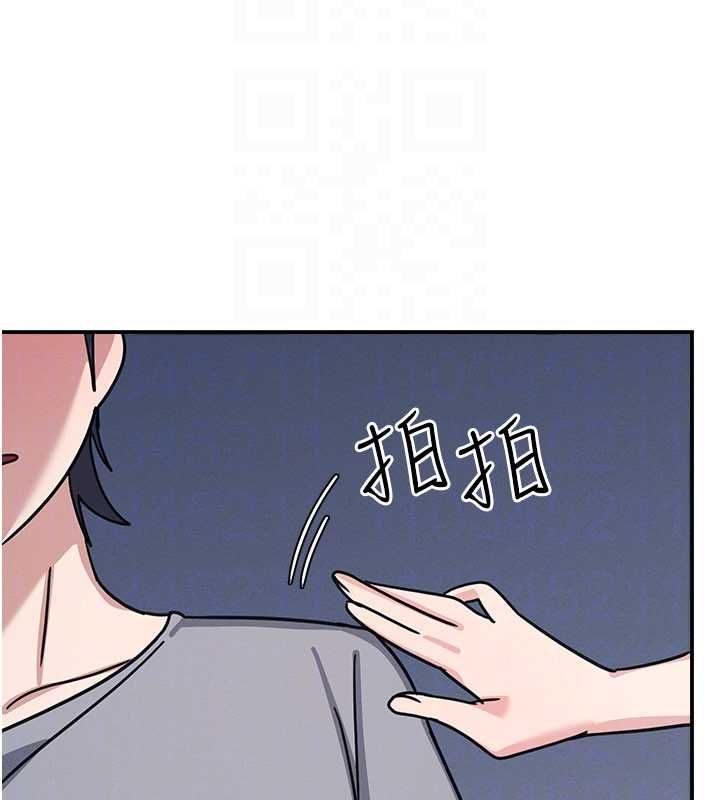 羞恥課堂第33話-學生專用的肉便器