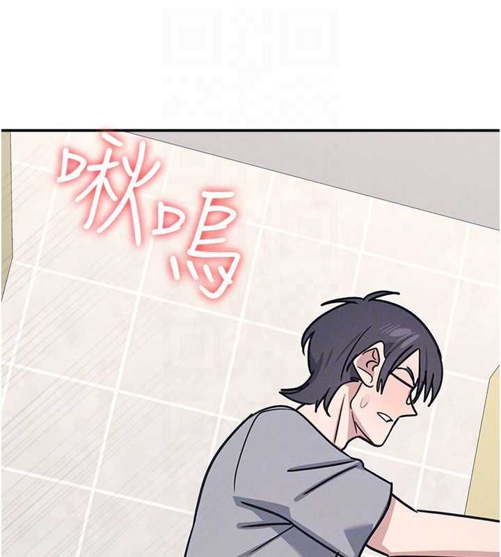 羞恥課堂第33話-學生專用的肉便器