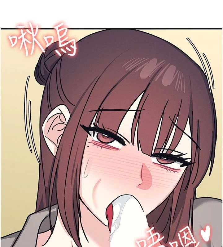 羞恥課堂第33話-學生專用的肉便器