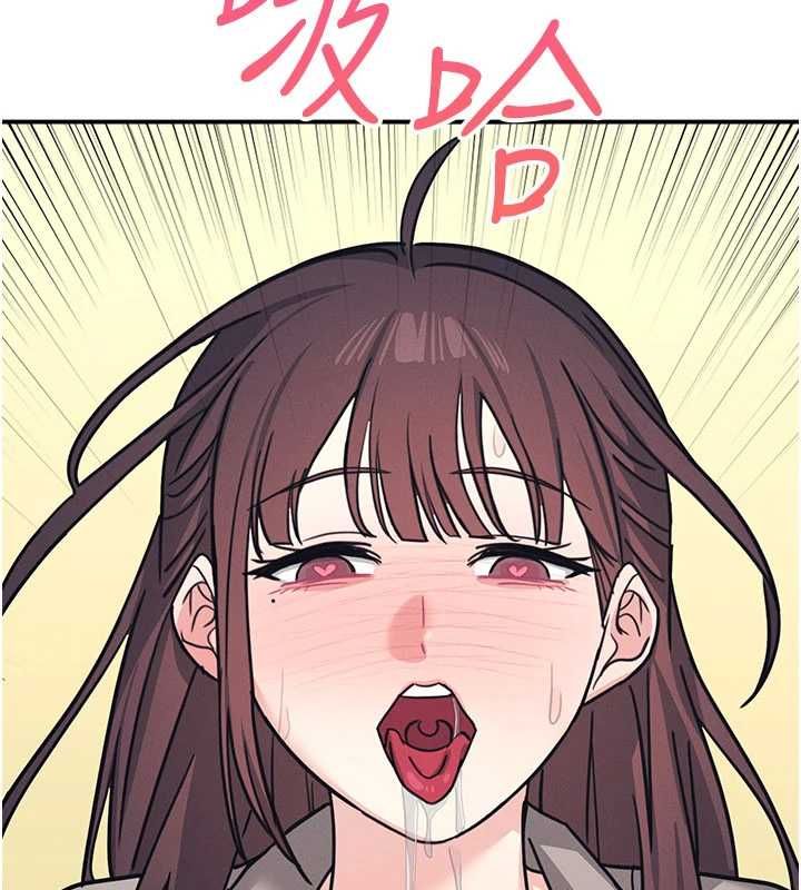 羞恥課堂第33話-學生專用的肉便器