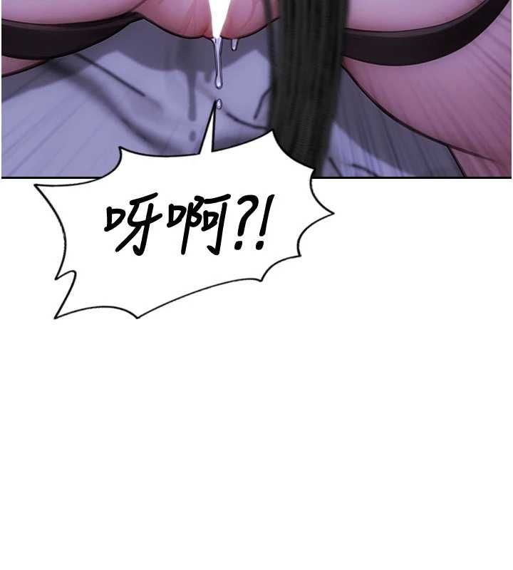 單身即縱慾第47話-調教play讓下屬潮吹