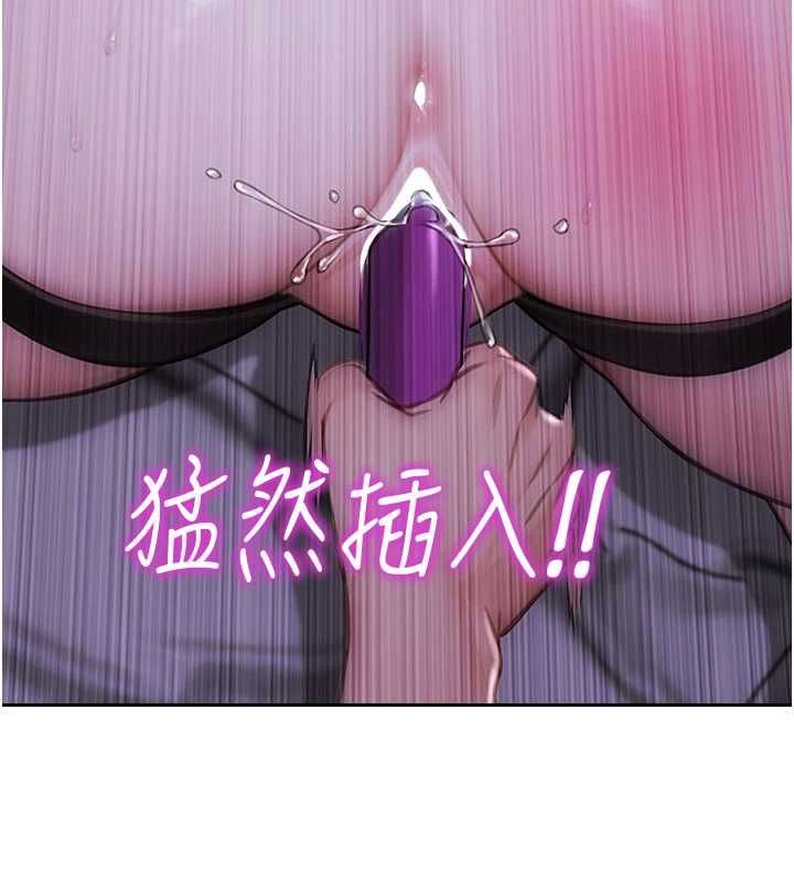 單身即縱慾第47話-調教play讓下屬潮吹