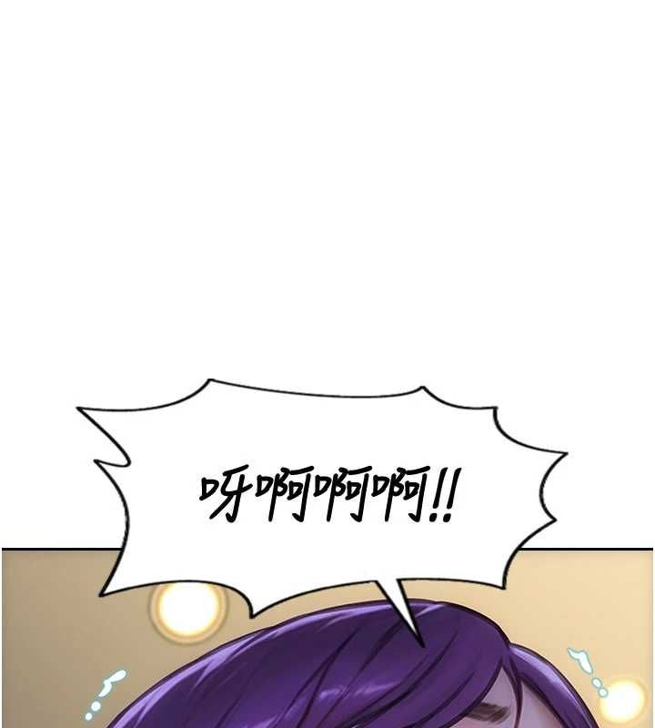 單身即縱慾第47話-調教play讓下屬潮吹