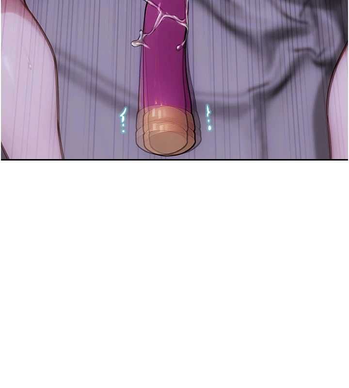 單身即縱慾第47話-調教play讓下屬潮吹