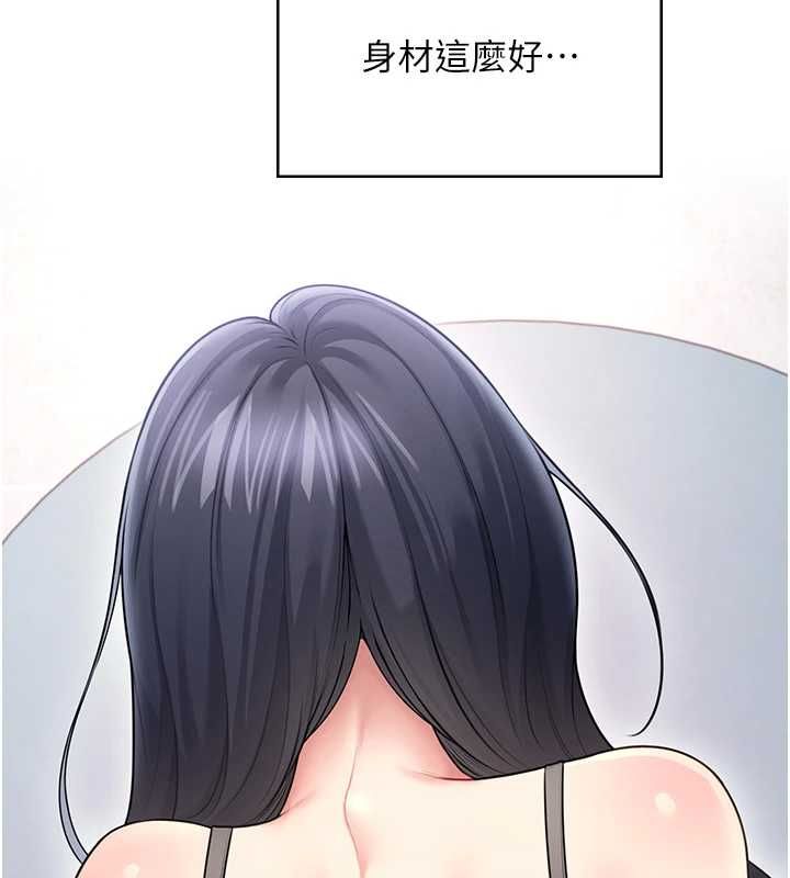 飛機盃女神連線中第58話-對店長伸出鹹豬手