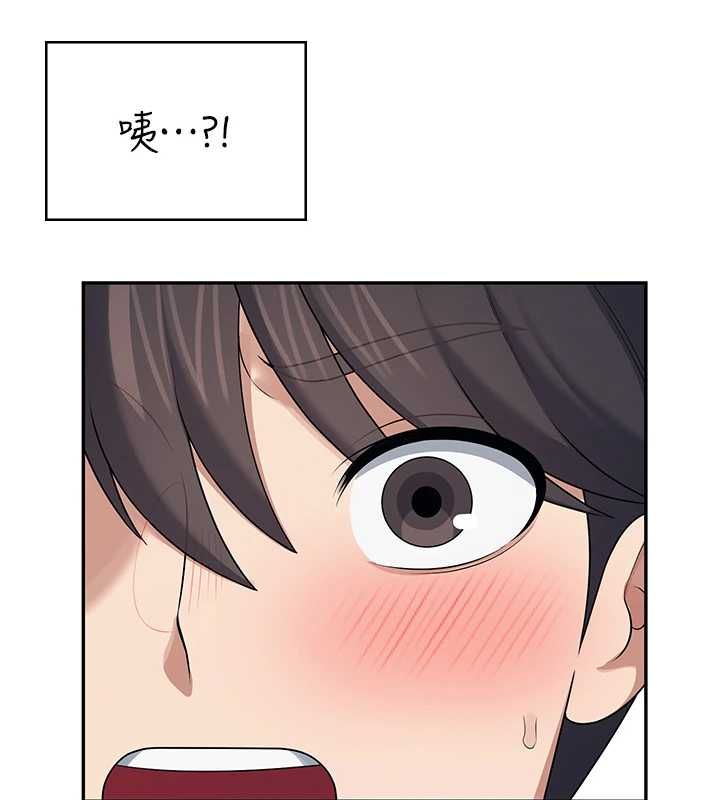 飛機盃女神連線中第58話-對店長伸出鹹豬手