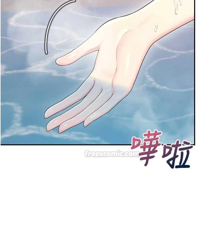 飛機盃女神連線中第58話-對店長伸出鹹豬手