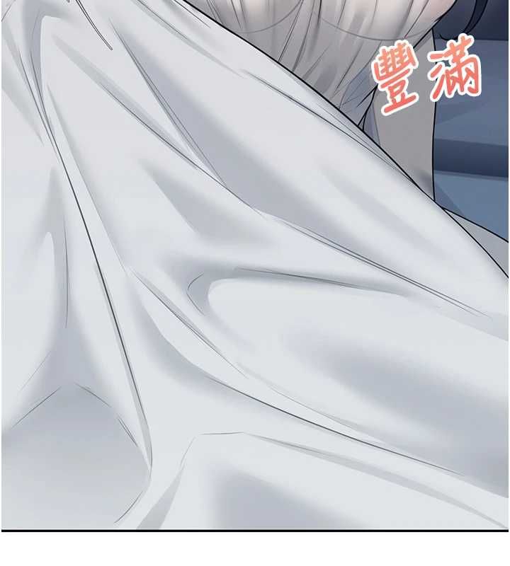 飛機盃女神連線中第58話-對店長伸出鹹豬手