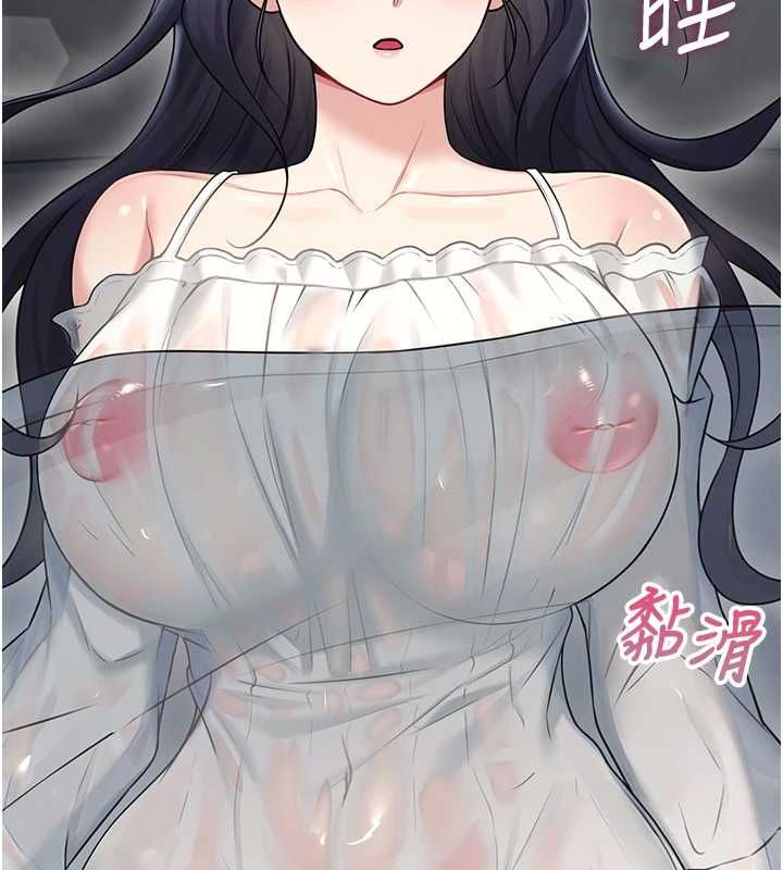 飛機盃女神連線中第58話-對店長伸出鹹豬手