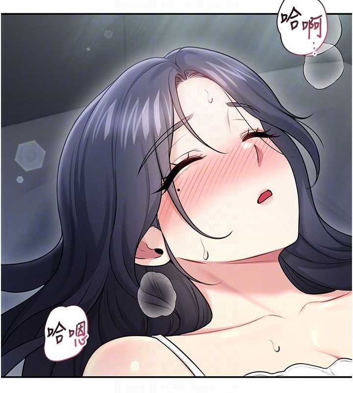 飛機盃女神連線中第58話-對店長伸出鹹豬手