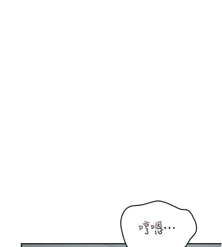 飛機盃女神連線中第58話-對店長伸出鹹豬手