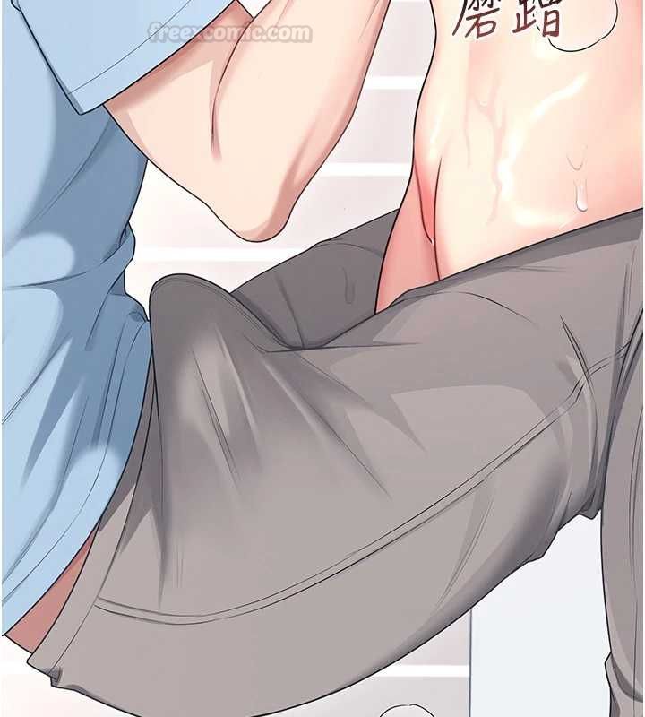 飛機盃女神連線中第58話-對店長伸出鹹豬手