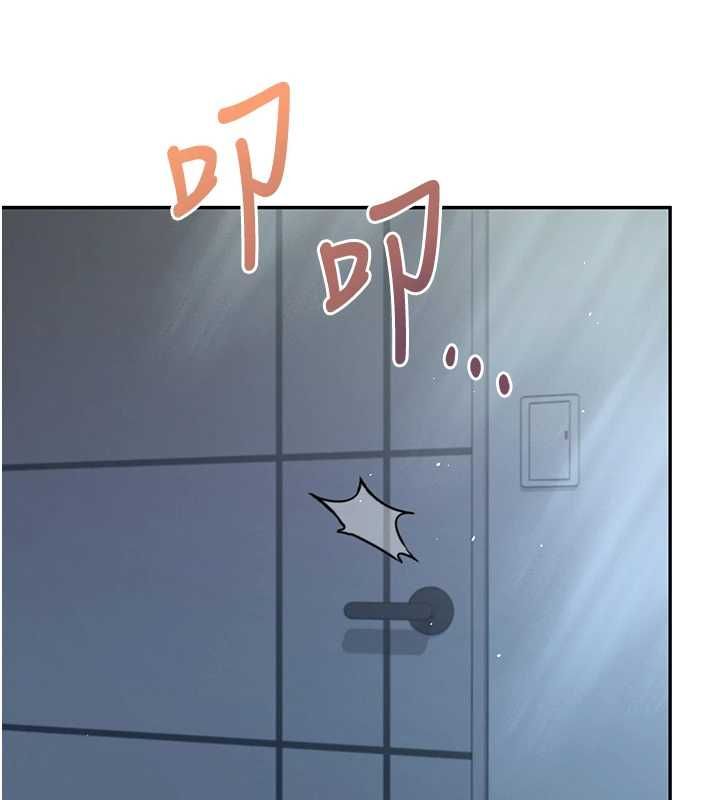 飛機盃女神連線中第58話-對店長伸出鹹豬手