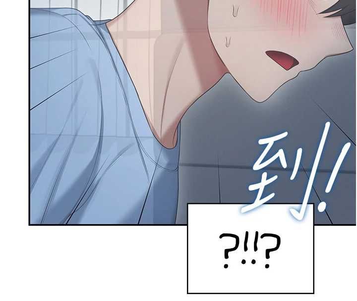 飛機盃女神連線中第58話-對店長伸出鹹豬手