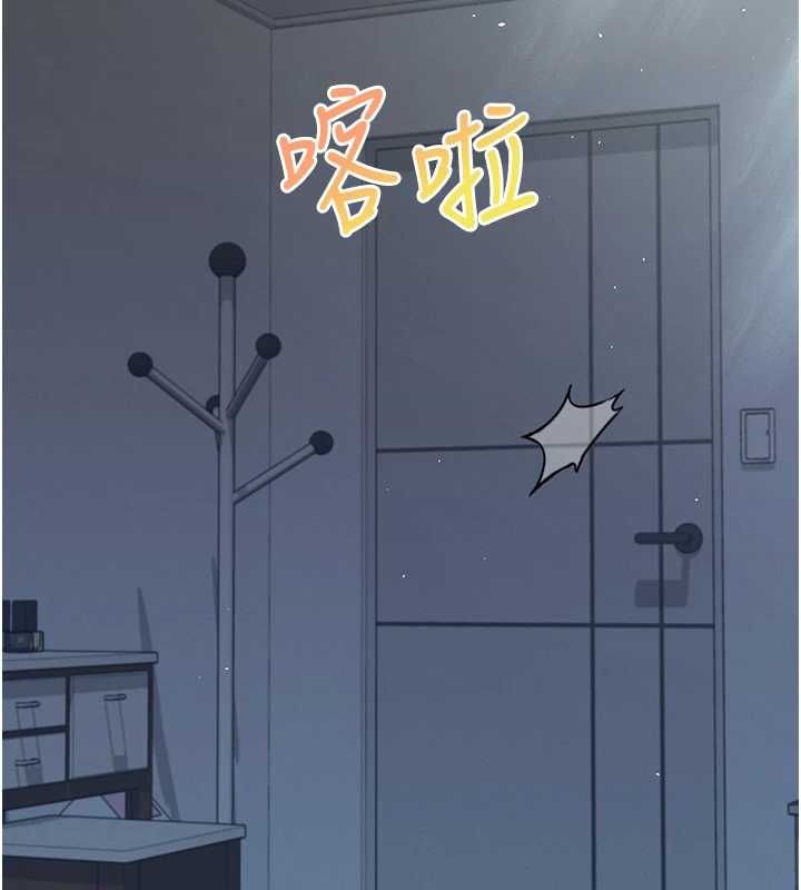 飛機盃女神連線中第58話-對店長伸出鹹豬手