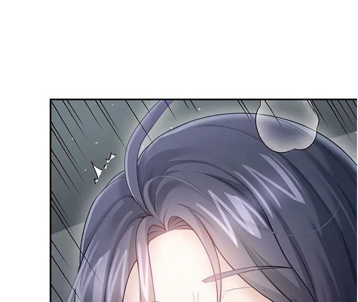 飛機盃女神連線中第58話-對店長伸出鹹豬手