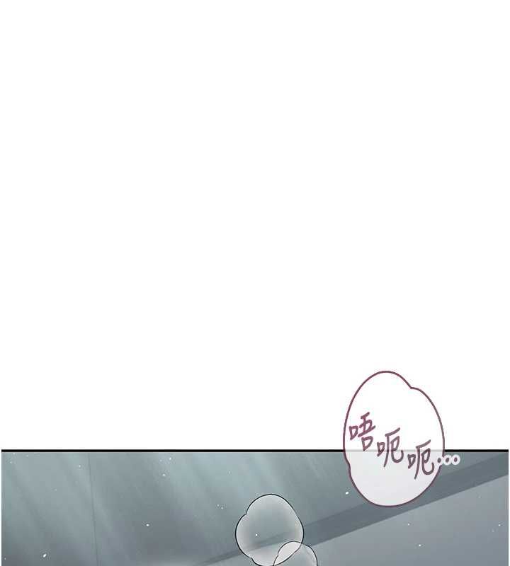 飛機盃女神連線中第58話-對店長伸出鹹豬手