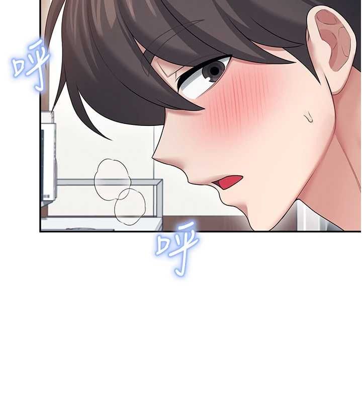 飛機盃女神連線中第58話-對店長伸出鹹豬手