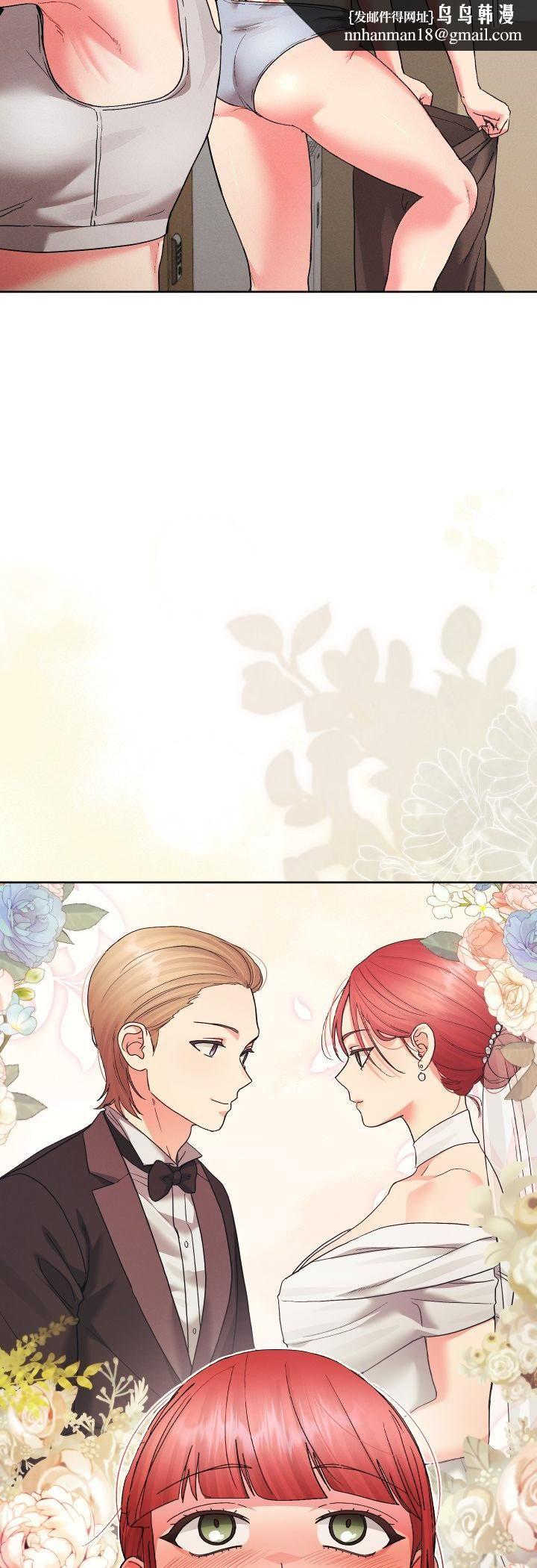 分身使我无限变强第39話