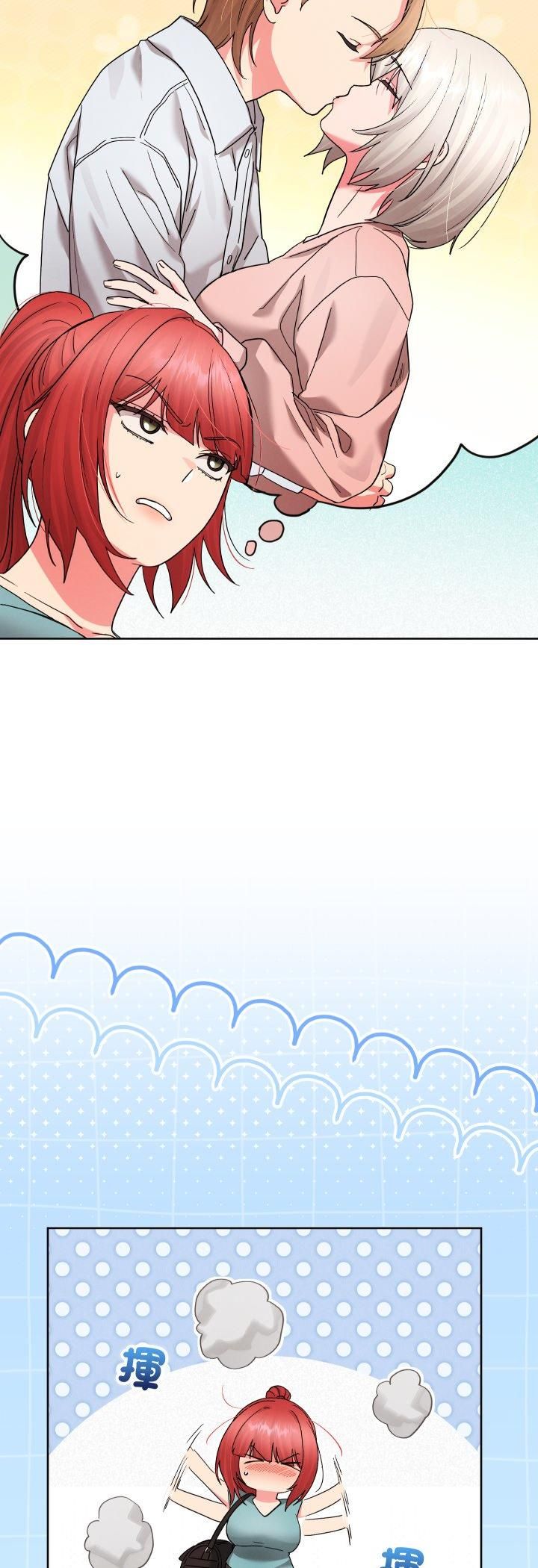 分身使我无限变强第39話