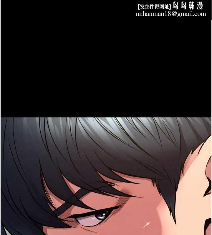 獄火重生第63話-死有餘辜的惡人