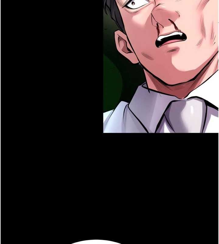 獄火重生第63話-死有餘辜的惡人