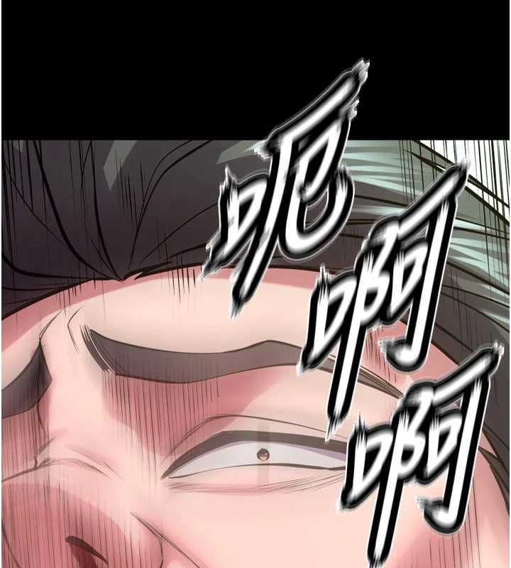 獄火重生第63話-死有餘辜的惡人