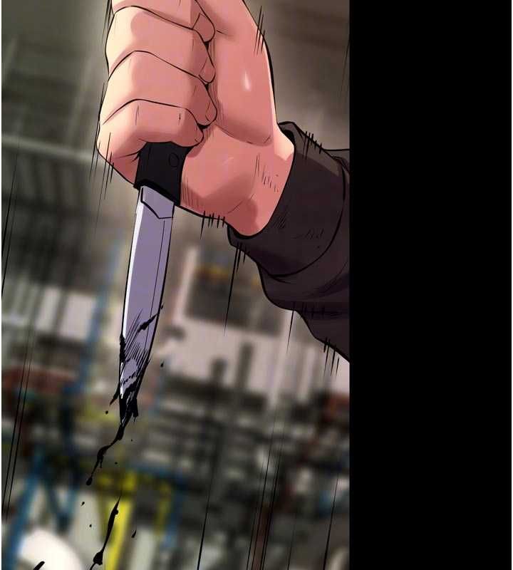 獄火重生第63話-死有餘辜的惡人