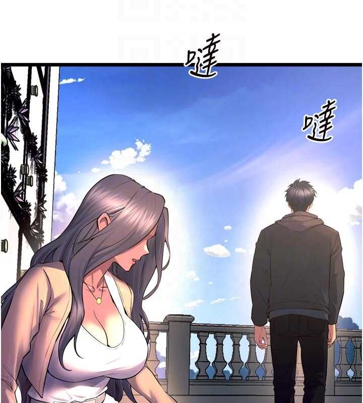 獄火重生第63話-死有餘辜的惡人