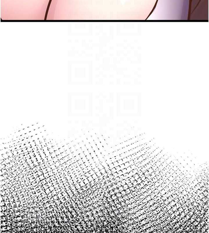 獄火重生第63話-死有餘辜的惡人