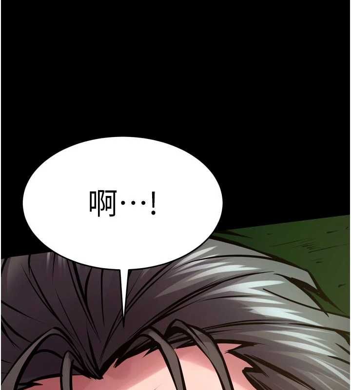 獄火重生第63話-死有餘辜的惡人