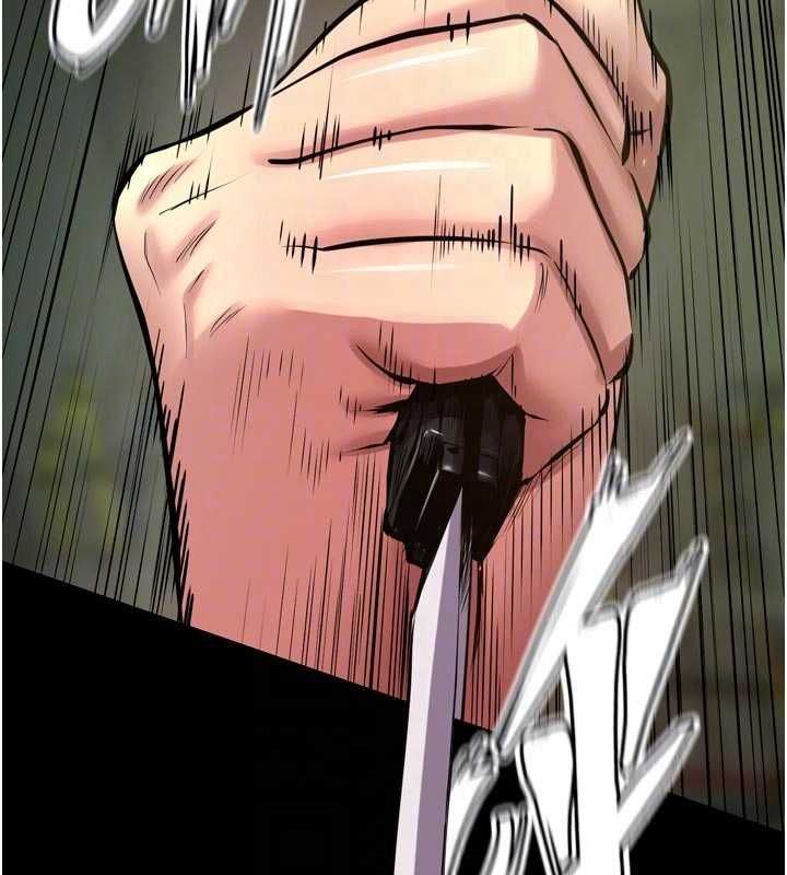 獄火重生第63話-死有餘辜的惡人