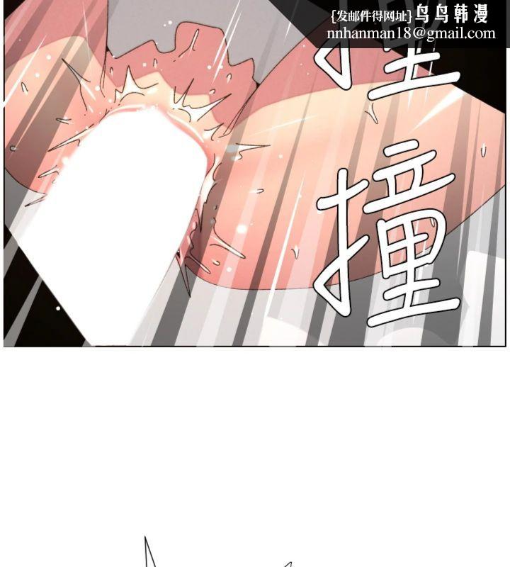 兄妹的秘密授课第104話-婚禮前先來一砲吧