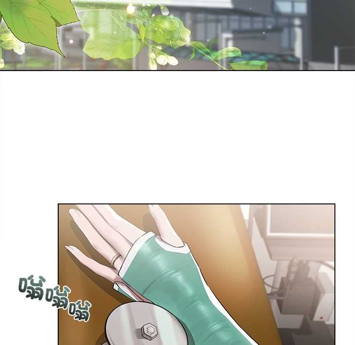 契約的代價第23話