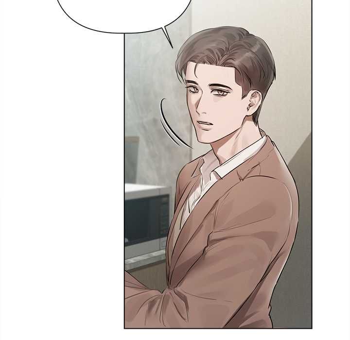 契約的代價第23話