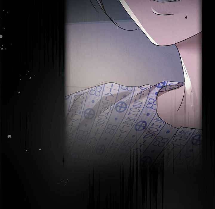 契約的代價第23話