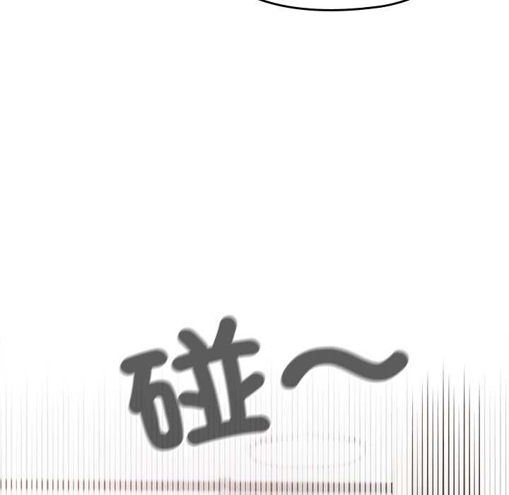 校花的雙麪生活第34話