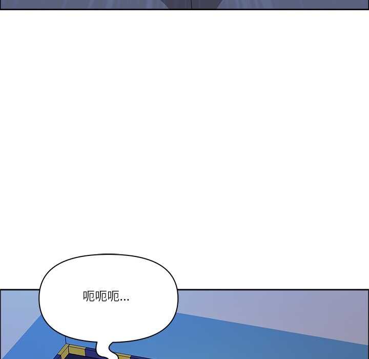 最強男人第70話
