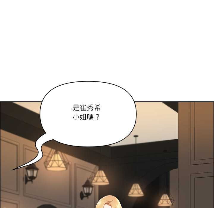 最強男人第70話