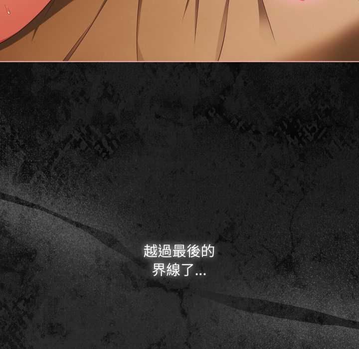 幸福來得太突然第69話