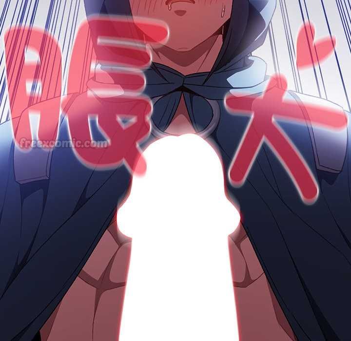 男人稀缺的異世界第31話