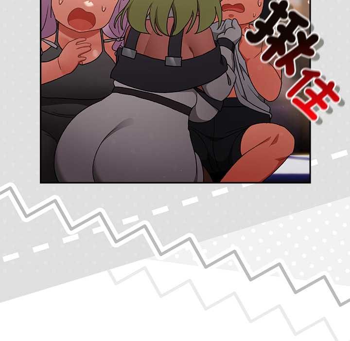 男人稀缺的異世界第31話