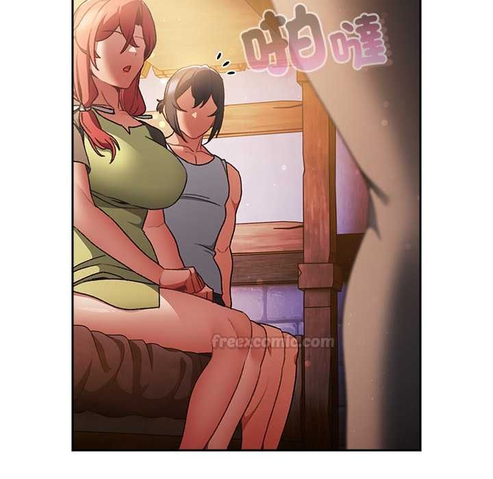男人稀缺的異世界第31話