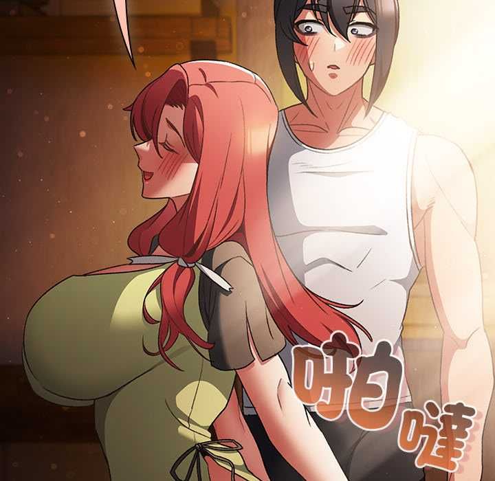 男人稀缺的異世界第31話