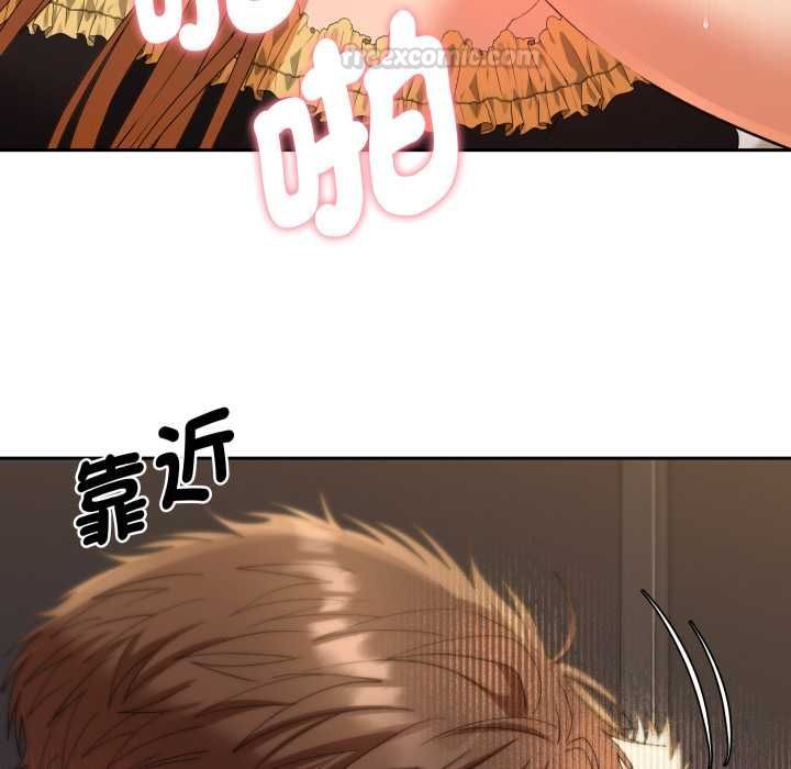 她們教會我的事第28話
