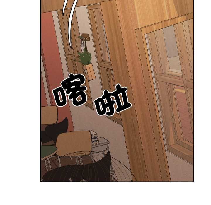 她們教會我的事第28話